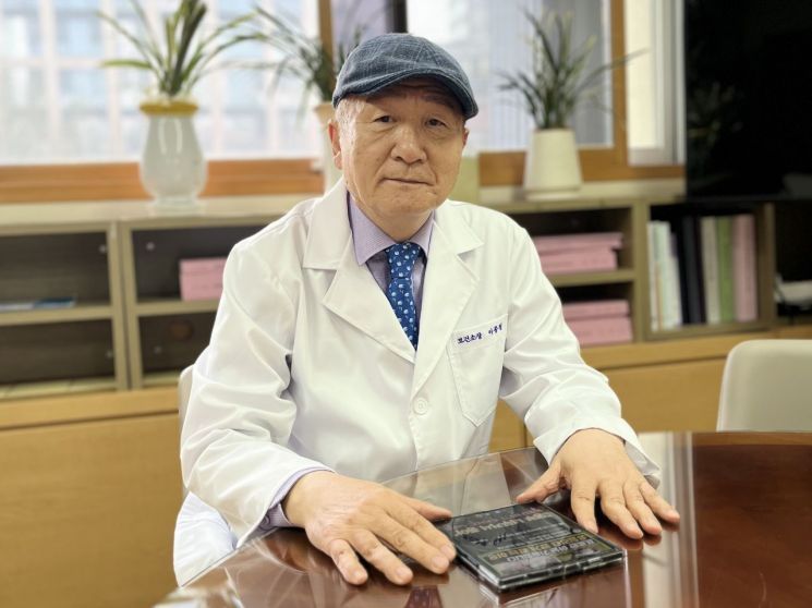 '이건희 주치의' 강남구민 건강 직접 챙긴다…AI 분석 활용