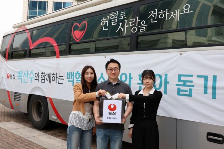 농심, 백혈병 소아암 환아 위한 임직원 단체 헌혈