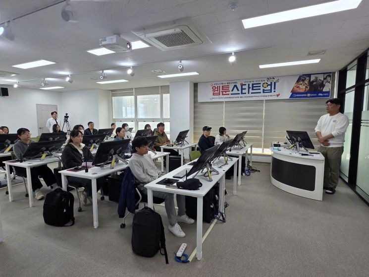 순천시, '웹툰 스타트업' 문화도시 사업 본격화