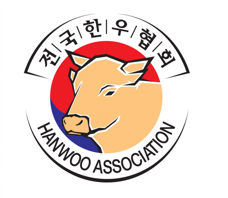 한우협회 "한우법 제정해 한우산업 보호해야"