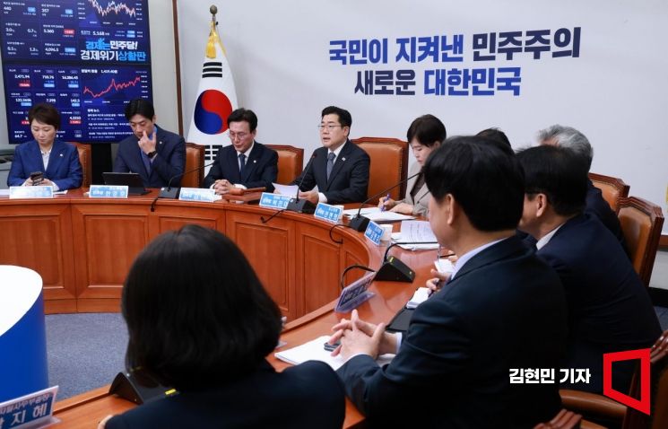 [포토] 최고위원회의 주재하는 박찬대 대표 직무대행
