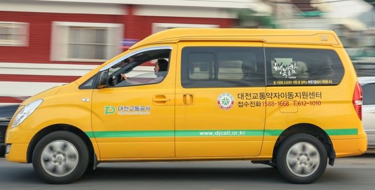대전교통공사, 장애인의날 교통약자 이동차량 무료 운행