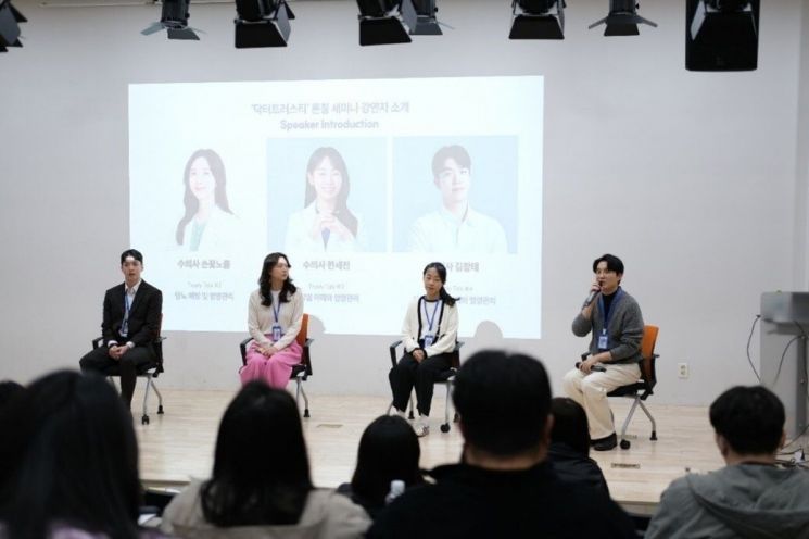 림피드, '닥터트러스티' 론칭 기념 세미나 성료