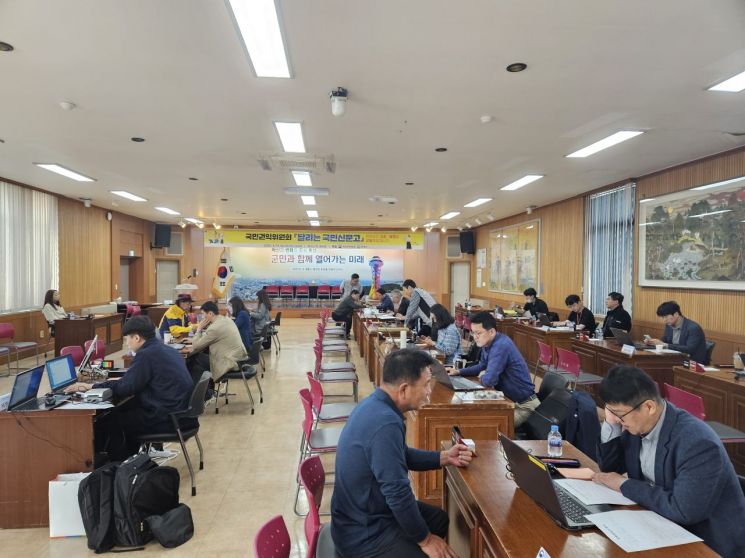 국민권익원회 '달리는 국민신문고' 홍성에서 열려
