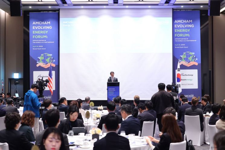 "한국, 美 LNG 수입 확대하면 공급망 안보 확보"