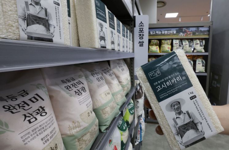 "최악의 시나리오 시작"…쌀 때문에 한국오는 日, 식량 시스템 붕괴했다[日요일日문화]