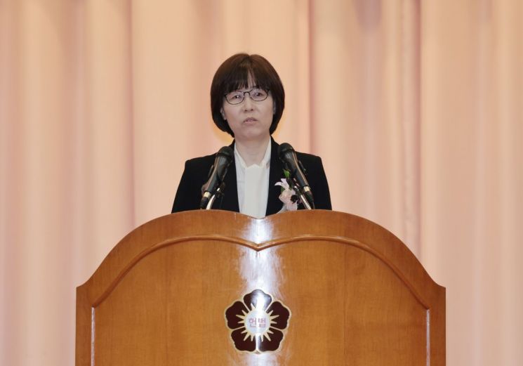 퇴임사하는 이미선 헌법재판관. 연합뉴스
