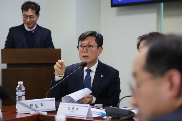 안도걸, 새 정부 성장 전략 '어젠다 발굴' 토론