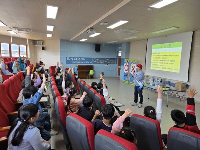 순창군이 오는 9월 1일까지 관내 초·중·고등학생을 대상으로 흡연과 음주 예방을 위한 교육 프로그램 '골든장학퀴즈'를 운영한다. 순창군 제공