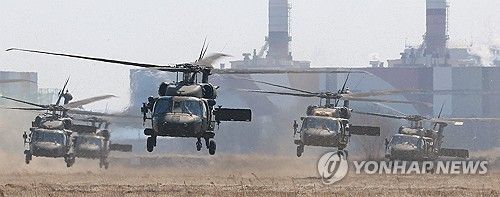 UH-60 블랙호크 헬기들. 연합뉴스