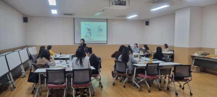 충남교육청, 놀이로 배우는 인권 배움자리 개최