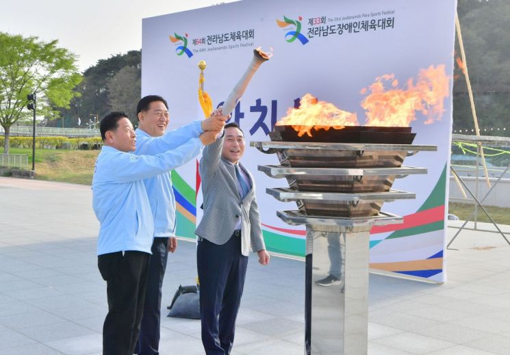 [포토] 전남체전 성화, 장성 황룡정원에 안치