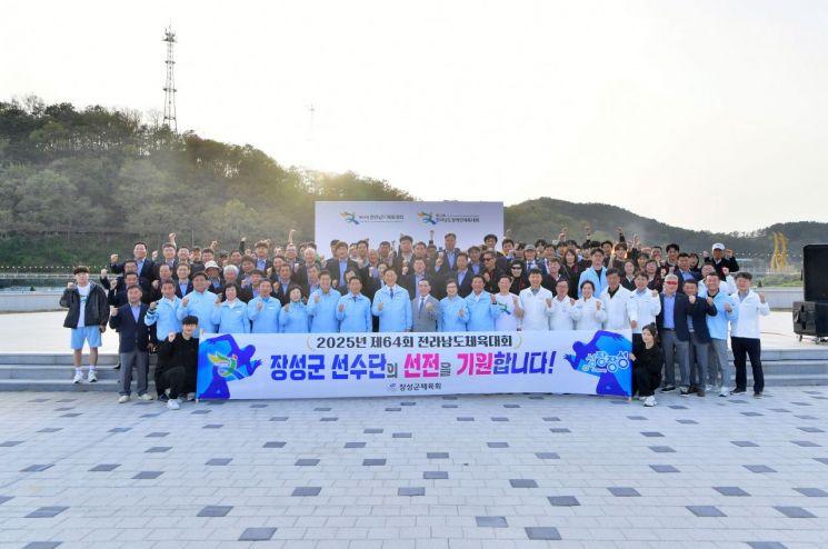 [포토] 전남체전 성화, 장성 황룡정원에 안치