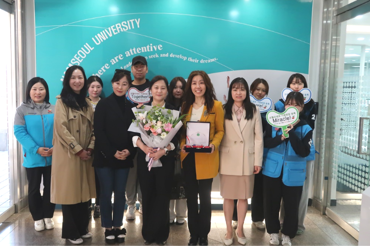 남서울대, 조혈모세포 기증문화 확산 공로 감사패