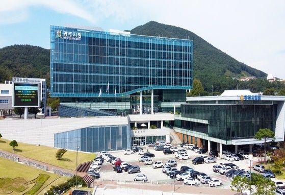 광주시청 전경. 경기 광주시 제공