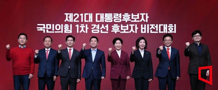 '1367억' 부동산 없어도 재산 1위 안철수, 강남 아파트 김동연·한동훈·홍준표[대선주자와 재산][AK라디오]  