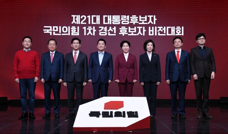 "괴물 정권 막아야"…국민의힘 후보 8인 "이재명 제압" 자신