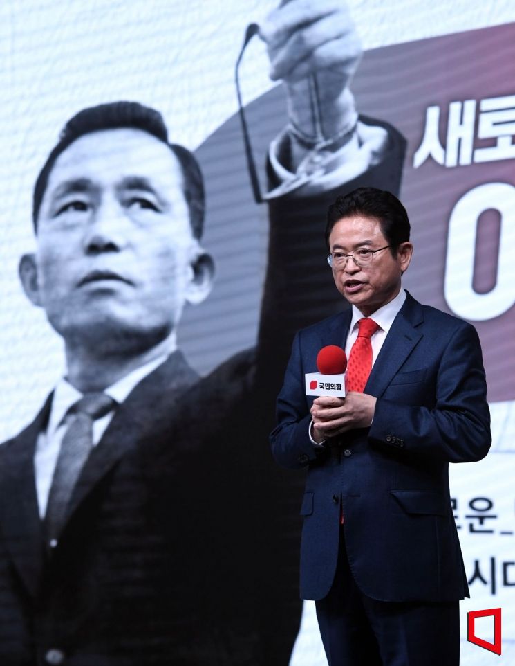 [포토] 비전 발표하는 이철우 후보