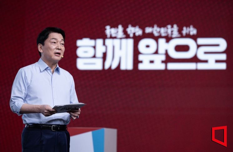 안철수 "전광훈당에서 경선 치르라"…나경원 "적반하장도 유분수"