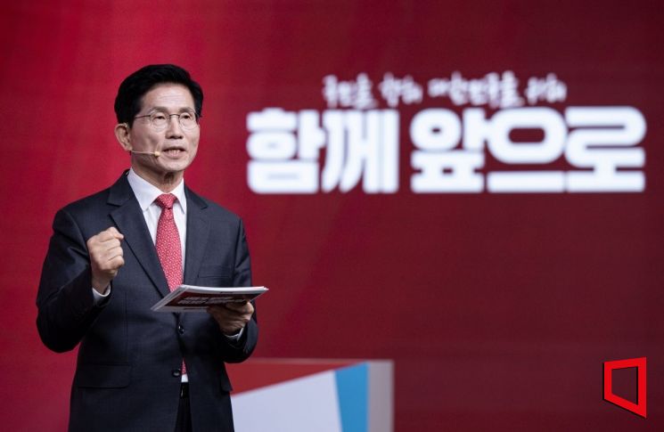 [포토] 비전 발표하는 김문수