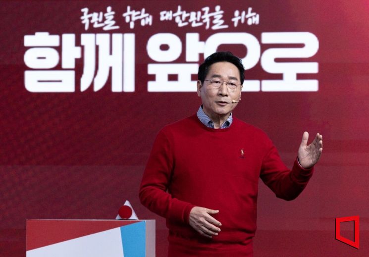 [포토] 비전 발표하는 유정복