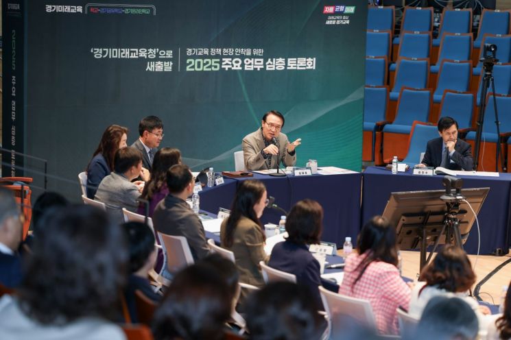 임태희 교육감 "경기교육 중심은 학교"