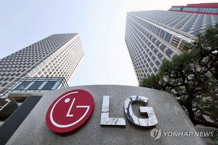 LG그룹, 美 '관세 폭탄' 속 대관 수장 교체…무협 출신도 영입