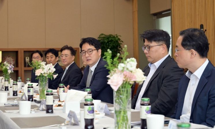 검찰총장 “서민다중피해 범죄 신속대응”…전국 검사 회의