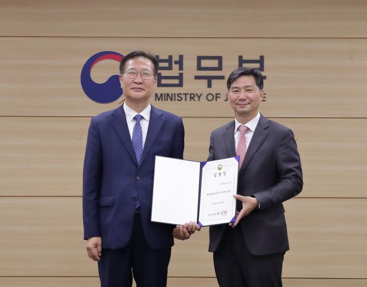 대한법률구조공단 신임 이사장에 김영진 변호사 임명  