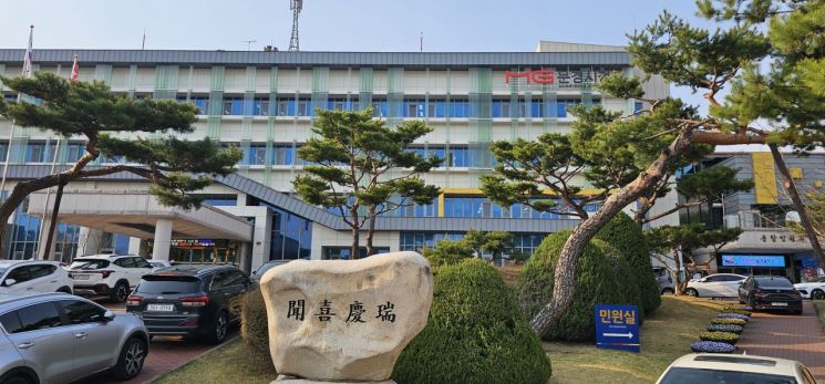 경북 문경시 청사.권병건 기자