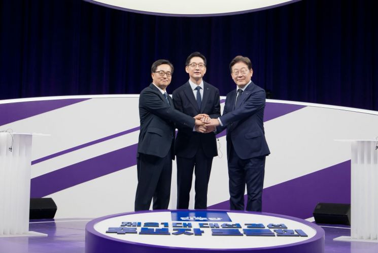 이재명·김동연 "내란은 사면 금지"…김경수 "평시 계엄 조항 삭제"