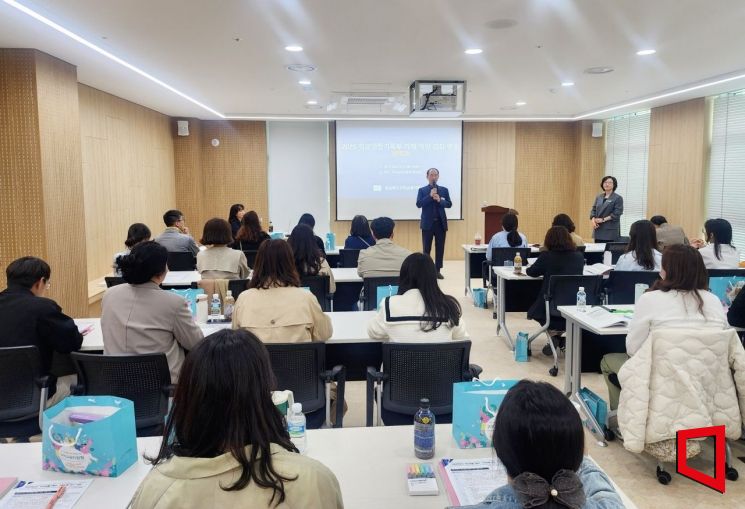 경북 구미교육지원청, 학교생활기록부 기재 역량 강화 연수 진행