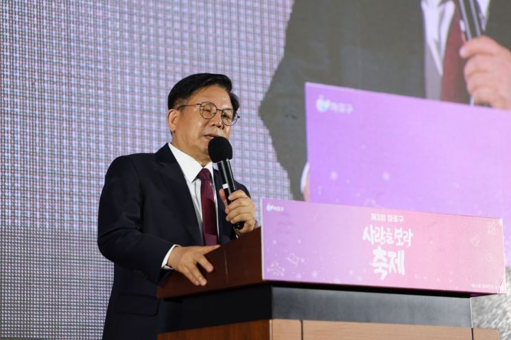 박강수 마포구청장, 장애인 인식 개선 위한 '제3회 사람을 보라' 축제 참석 