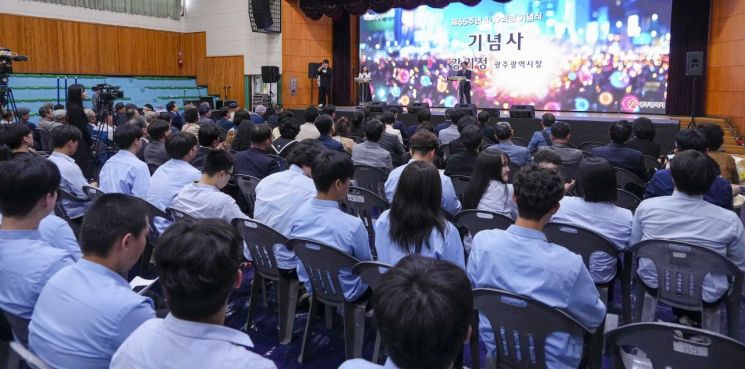 강기정 "5·18 헌법 수록으로 4·19 정신 완성시켜야"