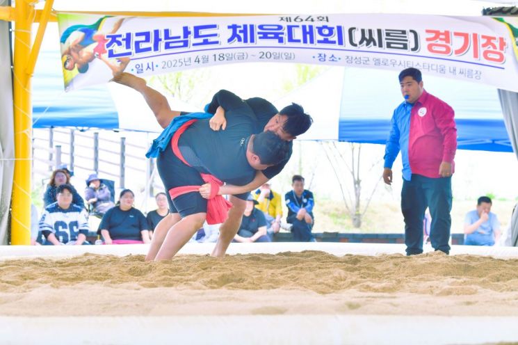[포토] 열기로 달아오른 장성 체전…첫 금메달은 함평군