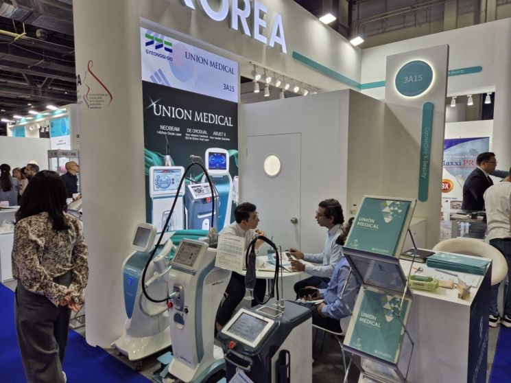 경기도, 두바이 세계 최대 미용전시회 참가 지원…263만弗 계약