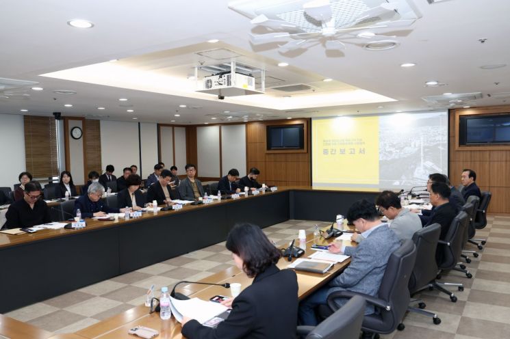 대구시 중구 옥외광고물 중간보고회가 열리고 있다.
