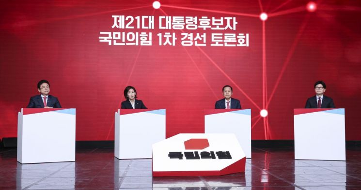 연합뉴스