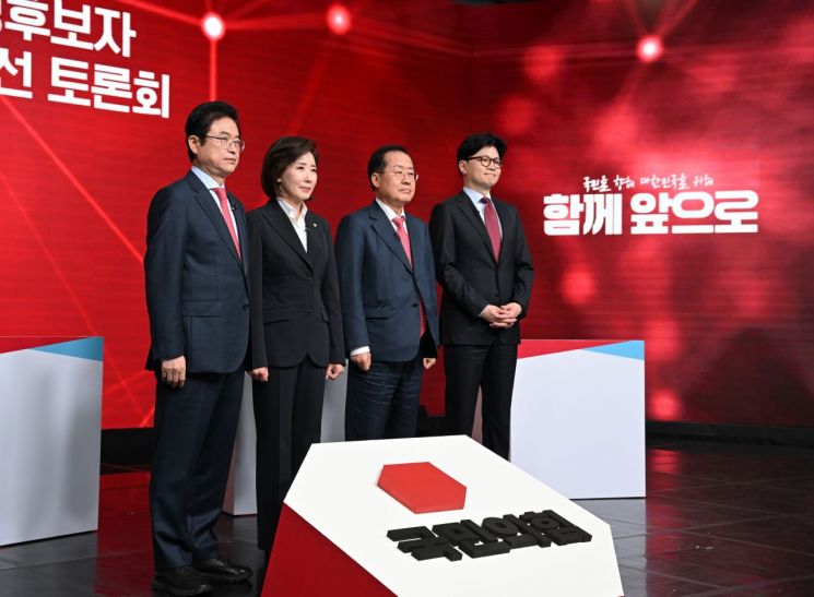 연합뉴스
