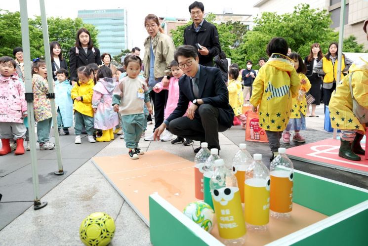 성동구 '제4회 하나뿐인 지구' 개최