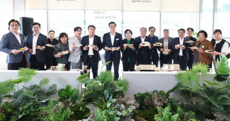 함양군, 한들 상권 활성화 먹거리 개발메뉴 시식회 열어