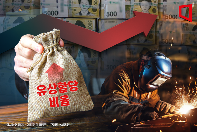 "유상할당 비율 높이면 제조업 전기요금 연간 5兆"