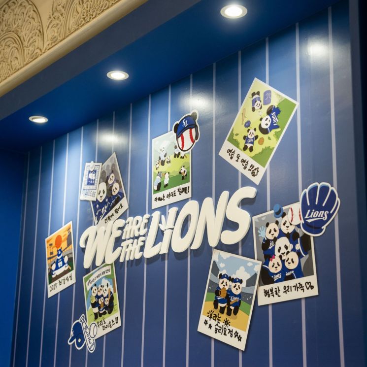 '삼성 라이온즈X바오패밀리' 팝업, 대구로 간다