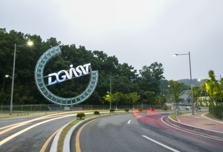DGIST－한국뇌연구원, 유망기술 설명회…수도권 기업에 첨단기술 15건 소개 