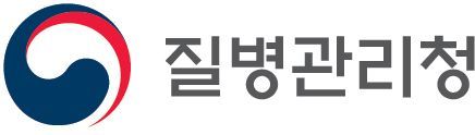 고대 안암병원에 '중앙손상관리센터' 개소