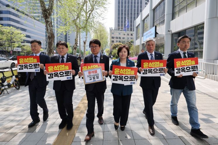 연합뉴스