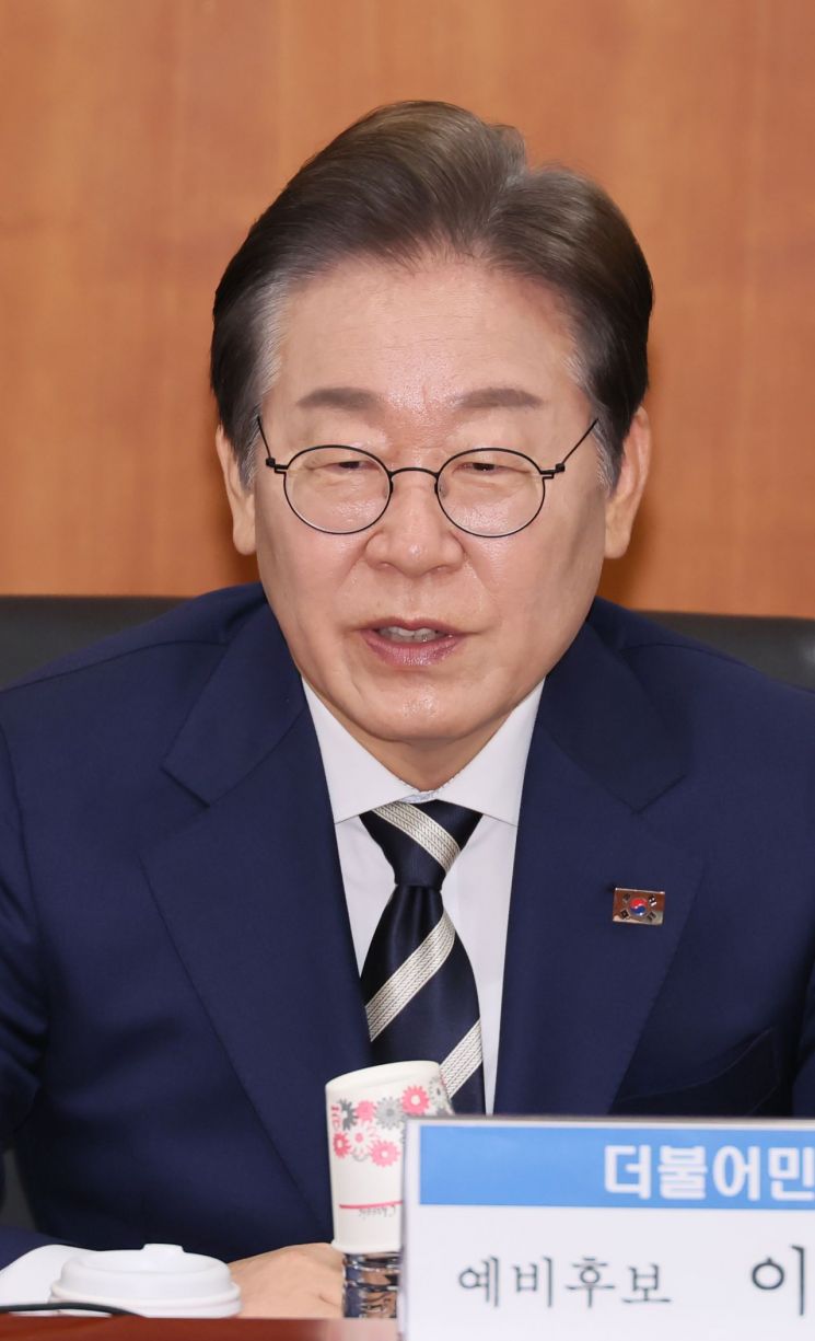 이재명 더불어민주당 대선 후보가 21일 서울 여의도 금융투자협회에서 열린 자본시장 활성화를 위한 정책간담회에서 발언하고 있다. 연합뉴스