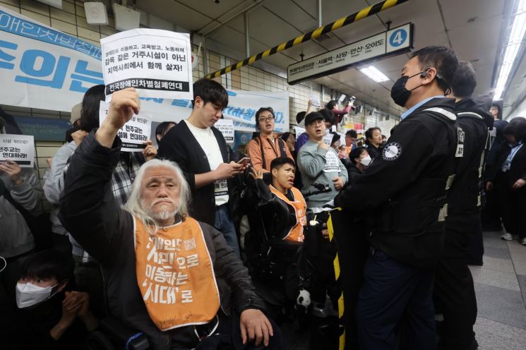 연합뉴스