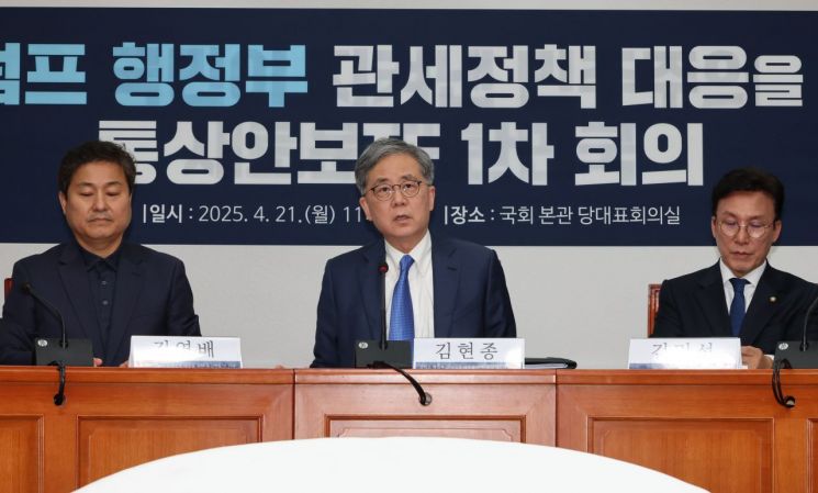 연합뉴스