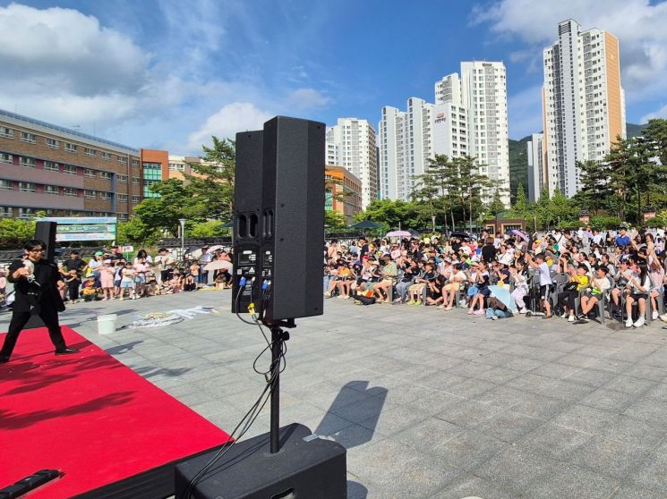 2024 찾아가는 힐링 콘서트. 양산시 제공